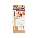 ラブ ライナーリキッド アイライナー R4 0.55ml Love Liner(ミルクブラウン) ウォータープルーフ にじみにくい 描きやすい アイライン ペンシル リキッド