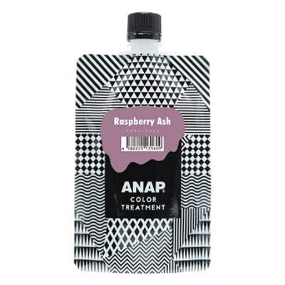 ANAP　カラートリートメント　ラズベリーアッシュ 150g　アナップ、アナップ カラートリートメント、アナップカラートリートメント、カ..