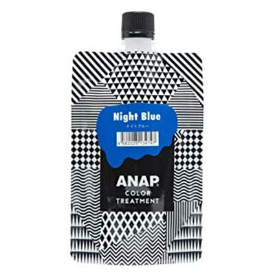 ANAP　カラートリートメント　ナイ