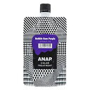 ANAP カラートリートメント バブ
