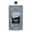 ANAP　カラートリートメント　メタ