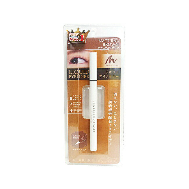 ドリームトゥルース　リキッド アイライナー　dream truthLIQUID EYELINER/ (ナチュラルブラウン)