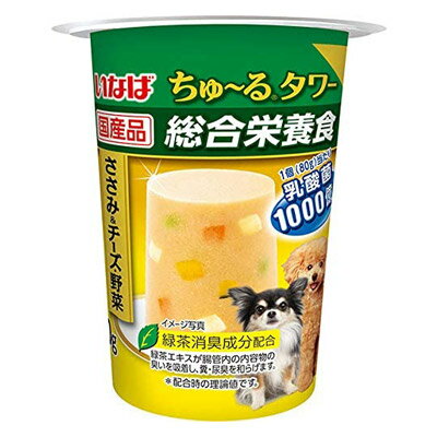 いなばペットフード ちゅ〜る タワー 総合栄養食 ささみ＆チーズ・野菜 80g　犬　フード　乳酸菌1000憶個配合