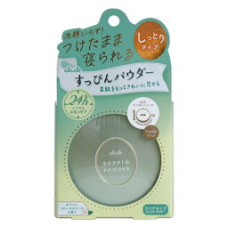 クラブ すっぴんパウダーC ホワイトフローラルブーケの香り(26g)