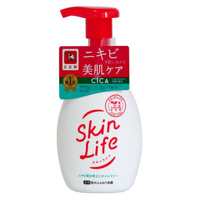 商品名 牛乳石鹸 スキンライフ 薬用泡のふんわり洗顔 ポンプ付 (160mL) 洗顔料　【医薬部外品】 商品規格 160ml 商品説明 ◆ワンプッシュで簡単ふんわり泡！ ◆ニキビや毛穴の目立たない赤ちゃん肌に ◆ニキビ予防しながら美肌ケア ◆美容保湿成分：ヒアルロン酸・ハトムギ※・ツボクサエキス・酵素配合 ※ヨクイニンエキス ◆殺菌＆消炎成分配合 ◆ニキビ肌を考えたオイルフリー ◆ノンコメドジェニックテスト済み※、皮ふアレルギーテスト済み※ ※全ての方にニキビ・アレルギーが起こらないということではありません。 ◆シトラスブーケの香り 使用方法 適量(ポンプ2回押し)を手にとり、顔を包み込むようにやさしく洗ってください。 その後、水またはぬるま湯で充分に洗い流してください。 成分 [原材料] 【有効成分】イソプロピルメチルフェノール、グリチルリチン酸2K 【その他の成分】ミリスチン酸、ラウリン酸、パルミチン酸、ヤシ油脂肪酸アシルグリシンK液、ラウリルヒドロキシスルホベタイン液、ツボクサエキス、ヒアルロン酸Na-2、パパイン、ヨクイニンエキス、デキストリン、DPG、BG、PEG(400)、香料、EDTA、フェノキシエタノール、メチルパラベン、水酸化K 製造販売元 牛乳石鹸共進社株式会社 分類 化粧品 区分 洗顔料・医薬部外品 生産国 日本 　ご購入前に必ずご確認下さい　 在庫について 在庫管理は定期的に行っておりますが他店舗でも販売している為、欠品が発生する場合があります。 その場合はご注文数の減少・キャンセルが発生する場合があります。 また、在庫の状況により、発送まで7日〜10日程かかる場合がございます。ご了承くださいませ。 ご使用上の注意 お肌や頭皮に傷・はれもの・湿疹等の異常があるときは、使用しないで下さい。 目に入ったときは、すぐに洗い流して下さい。 使用中や使用後に刺激等の異常があらわれたときは、使用を中止し、皮膚科専門医などへご相談をおすすめします。 直射日光、高温を避けて保管してください。 本品使用法以外の使用はしないで下さい。 広告文責 株メディアート 048-954-5168