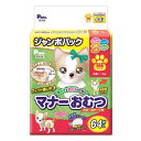 商品名 第一衛材 マナーおむつ のび〜るテープ付 ジャンボパック SSSサイズ 64枚 商品規格 64枚 商品説明 おでかけや生理など色々な用途に使える紙おむつ ペット業界初の伸縮性の良いのび〜るテープを採用し、フィット感UP!ウエストも新素材でフィット感UP! 新波型ストライプの表面材を採用し、吸収スピードUP！ 逆戻り極小！おでかけ・おもらし・生理・マーキング・介護など、パピーからシニアまでずっと安心して使える紙おむつです。 適用サイズ(胴囲)：15〜30cm 適用体重：【目安体重】1〜3kg 86001935 使用方法 1．内側の立体ギャザーをしっかりと立たせてください。 ピンク色のテープを背中側にし、しっぽ穴の切り込み部分を開け、しっぽを通します。 2．ウエスト調整テープをはずし、背中側にまわして、ピンク色のテープのラインを目安にテープをつけます。 3．紙おむつがからだに優しくフィットするように、のび〜るテープ位置を調整します。 成分 [原材料] 表面材：ポリエチレン、ポリエステル系不織布 吸収材：綿状パルプ、吸収紙、高分子吸水材 防水材：ポリエチレンフィルム 止着材：面ファスナー 伸縮材：ポリオレフィン系エラストマー 結合材：ホットメルト 製造販売元 第一衛材 株式会社 分類 ペット用品 区分 ペット用品 生産国 日本 　ご購入前に必ずご確認下さい　 在庫について 在庫管理は定期的に行っておりますが他店舗でも販売している為、欠品が発生する場合があります。 その場合はご注文数の減少・キャンセルが発生する場合があります。 また、在庫の状況により、発送まで7日〜10日程かかる場合がございます。ご了承くださいませ。 ご使用上の注意 お肌や頭皮に傷・はれもの・湿疹等の異常があるときは、使用しないで下さい。 目に入ったときは、すぐに洗い流して下さい。 使用中や使用後に刺激等の異常があらわれたときは、使用を中止し、皮膚科専門医などへご相談をおすすめします。 直射日光、高温を避けて保管してください。 本品使用法以外の使用はしないで下さい。 広告文責 株メディアート 048-954-5168