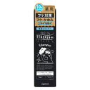 フケミンユー 薬用シャンプー 200mL 【医薬部外品】フケ・かゆみ・ニオイ 10代からの頭皮環境に合わせた「フケ対策」「頭皮ケア」