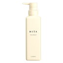ルベル ヒタ トリートメント 400ml HITA クセ毛 ストレート lebel サロン 潤い 美容室専売品