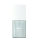 ルベル モイ オイル レディアブソリュート 50mL 洗い流さないトリートメント 美容室 サロン専売品 美容院 ヘアケア ルベル セット おすすめ タカラベルモント lebel Moii 送料無料