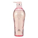 ミルボン ジェミールフラン ヒートグロス シャンプーM 500ml 美容室専売品 美容室 ミルボン milbon ヘアケア おすすめ 美容院 ヘアサロン
