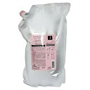 ミルボン ジェミールフラン ヒートグロス シャンプーJ 2500ml 詰替え 「 シャンプー 」美容室専売品 美容室 ミルボン milbon ヘアケア おすすめ 美容院 ヘアサロン しっとりしっとりとした髪