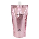 ミルボン ジェミールフラン ヒートグロス トリートメントJ 400 g 詰替え美容室専売品 美容室 ミルボン milbon ヘアケア おすすめ 美容院 ヘアサロン しっとりしっとりとした髪