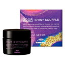 ミルボン ドア シャイニースフレ 40g (MILBON ミルボン ワックス ヘアワックス バーム レディース サロン専売品 美容室 美容院 スタイリング剤)