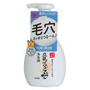 商品名 泡タイプ　豆乳イソフラボン なめらか本舗　泡洗顔　NC　200mL 商品規格 200ml 商品説明 ◆高純度豆乳イソフラボン※1＆セラミド※2配合　 九州産大豆「ふくゆたか」から作られた高純度豆乳イソフラボン※1と豆乳発酵液※1を贅沢に配合。 ヒト型セラミド※2も配合し、洗顔後の乾燥からお肌を守ります。 ◆うるおいながら、毛穴スッキリつるーんな処方！　 アミノ酸系洗浄成分と石けん系洗浄成分を独自の配合で処方。 さらに毛穴汚れ対策成分※3も配合！　すっきりうるおう洗い上がりを実現しました。 ◆簡単プッシュで、濃密なミクロ泡に！　 毛穴より小さな濃密ミクロ泡で、毛穴の奥までしっかり洗える、摩擦の少ない洗い心地に進化！　泡立ていらずで、忙しい朝も時短洗顔です。 ※1 保湿成分 ※2 セラミドNG(保湿成分) ※3 洗浄成分 使用方法 使い始めはストッパーを外し、中身が出るまでポンプを数回押してください。 顔を軽く濡らし、適量を手に取り洗います。その後、水またはぬるま湯で洗い流して下さい。 成分 [原材料] 水、グリセリン、ソルビトール、ミリスチン酸、イソステアリン酸、水酸化K、エタノール、ラウリン酸、豆乳イソフラボン、豆乳発酵液、デシルグルコシド、セラミドNG、BG、カルボマー、シクロデキストリン、ダイズタンパク、ダイズ種子エキス、フィトステロールズ、ラウロイルメチルアラニンNa、水添レシチン、フェノキシエタノール 製造販売元 株式会社ノエビア 分類 化粧品 区分 洗顔料 生産国 日本 　ご購入前に必ずご確認下さい　 在庫について 在庫管理は定期的に行っておりますが他店舗でも販売している為、欠品が発生する場合があります。 その場合はご注文数の減少・キャンセルが発生する場合があります。 また、在庫の状況により、発送まで7日〜10日程かかる場合がございます。ご了承くださいませ。 ご使用上の注意 お肌や頭皮に傷・はれもの・湿疹等の異常があるときは、使用しないで下さい。 目に入ったときは、すぐに洗い流して下さい。 使用中や使用後に刺激等の異常があらわれたときは、使用を中止し、皮膚科専門医などへご相談をおすすめします。 直射日光、高温を避けて保管してください。 本品使用法以外の使用はしないで下さい。 広告文責 株メディアート 048-954-5168