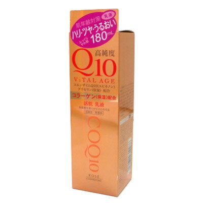 コーセー バイタルエイジ Q10 乳液（活肌乳液） 180ml ViTAL AGE KOSE