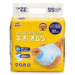 コーチョー ネオ・オムツ SS 32枚　超小型犬用（体重：2～4kg）犬　おむつ　ペット用　マナー／介護／お出かけ／生理／お漏らし対策／シニア犬／高齢犬