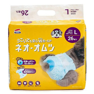 コーチョー ネオ・オムツ L 26枚　中型犬用（体重：7～12kg）　犬　おむつ　ペット用　マナー／介護／お出かけ／生理／お漏らし対策／シニア犬／高齢犬