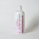 SOC 薬用 コラーゲン配合 スキンローション 500ml(医薬部外品) お肌にハリを与え にきび 肌荒れを防ぐ