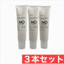 タマリス　ヘアケミスト モイストアド MO 150g　　3本セット　サロン専売品 美容師