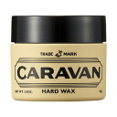 デミ キャラバン ハードワックス 85g DEM CARAVAN送料無料 デミ メンズ スタイリング サロン サロン 専売品 美容室 専売品 10代 20代 30代 40代 50代 60代