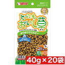 マルカン サンライズ ニャン太のとってもおいし草 カリカリクリスピー 40g ×20袋セット まとめ買い 国産 猫 ネコおやつ スナック 毛玉サポート