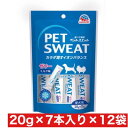 アース・ペット ペットスエットゼリー 愛犬用 20g×7本 ×12袋セット まとめ買い 国産 犬 イヌ 水 水分補給 ミルク風味