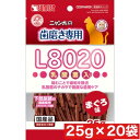 マルカン サンライズ ニャン太 の歯磨き 専用 L8020乳酸菌入り まぐろ味 25g×20袋セット まとめ買い ネコ 国産