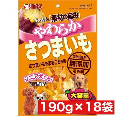 商品画像3