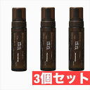 ナカノ モデニカ ナチュラル F 200ml × 3個セット MODENICA NATURAL F 中野製薬 ナカノモデニカ サロン専売品 美容室 専売 中野製薬 NAKANO MODENICA