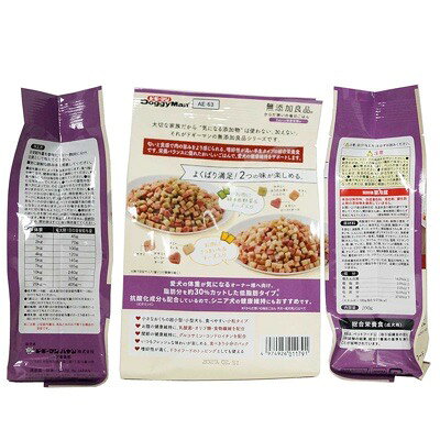 ドギーマンハヤシ 無添加良品 からだ想い の 毎日ごはん 体重管理用 200g (50g×4袋)× 8袋セット まとめ買い 国産 低脂肪 総合栄養食