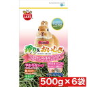 マルカン うさぎ元気 バニーグレードチモシーソフト 500g ×6袋セット まとめ買い ウサギ 小動物 エサ アメリカ産 低カロリー 毛玉ケア