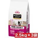 ペットライン メディコートアドバンス 腎臓の健康維持 7歳頃から 2.5kg(500g×5) ×3袋セット まとめ買い 国産 犬 イヌ プレミアムドックフード ...