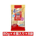 ユニ・チャーム グラン・デリ 国産鶏ささみパウチ ほぐし 成犬用バラエティ ビーフ入り、なんこつ入り 80g×4個 ×8個セット まとめ買い 犬 イヌ 国産 日本産 ドックフード ウェットフード 低脂肪