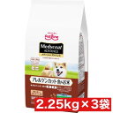 ペットライン メディコートアドバンス アレルゲンカット 魚&お米 1歳から 低脂肪 2.25kg(450g×5) ×3袋セット まとめ買い 国産 日本産 食物ア...
