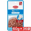 デビフペット 鶏レバー ゼリータイプ 60g ×36袋セット まとめ買い 国産 犬 イヌ ごはん ドックフード ウェットフード パウチ 嗜好性抜群