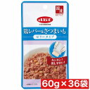 デビフペット鶏レバー&さつまいも ゼリータイプ 60g ×36袋セット まとめ買い 国産 犬 イヌ ごはん ドックフード ウェットフード 嗜好性抜群 パウチ