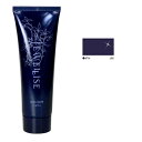 ナプラ HB ジュエライズ ダル 190g ヘアマニキュア コンビニ受取対応商品