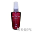LISLUS リスリュ エッセンス GS 60ml コンビニ受取対応商品