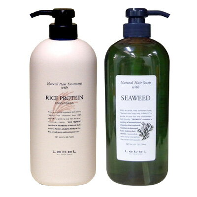 Lebel ルベル ナチュラル ヘアソープ SW シーウィード 720ml＆トリートメント RPライスプロテイン 720ml セット コンビニ受取対応商品