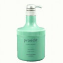 Lebel ルベルコスメティックス プロエディット ケアワークス ヘアトリートメント ソフトフィットプラス 600ml bt コンビニ受取対応商品