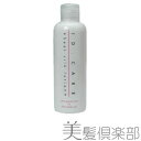 id care ヒートシルクローション HSコンディショニングローション 200ml 　メロス idケア トリートメント ヘアケア　サロン専売品