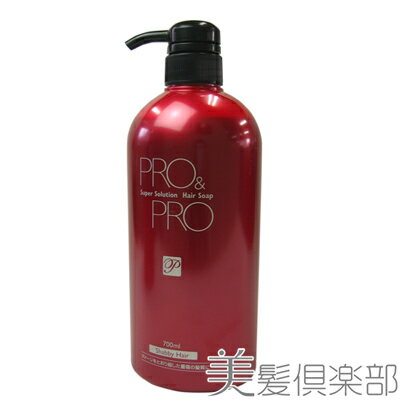 パシフィック プロダクツ プロ&プロ スーパーソリューション ヘアソープ 700ml