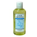 Lebel ルベル クールオレンジヘアソープUC 200ml コンビニ受取対応商品