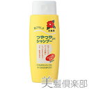 あす楽対応 大島椿 つやつやシャンプー 250ml コンビニ受取対応商品
