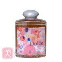 アジューダドルチェ シャンプー 200ml AJUDA インターコスメ コンビニ受取対応商品 サロン専売品 美容室 サロンシャンプー 美容室専売品