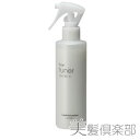 Lebel ルベル トリエ チューナー ウォーター 0 200ml 洗い流さないトリートメント ヘアケア/トリートメント