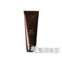 サンコール R-21トリートメント 250g コンビニ受取対応商品