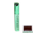 ナプラ ケアテクト ポイントリタッチ ナチュラルブラウン 15ml コンビニ受取対応商品