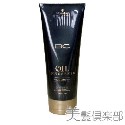 Schwarzkopf シュワルツコフ BC オイルイノセンス オイルシャンプー 200ml Schwarzkopf シュワルツコフ BC　サロン専売品