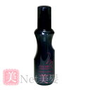 あす楽対応 資生堂 ステージワークス パウダーシェイク 150ml STAGE WORKS コンビニ受取対応商品